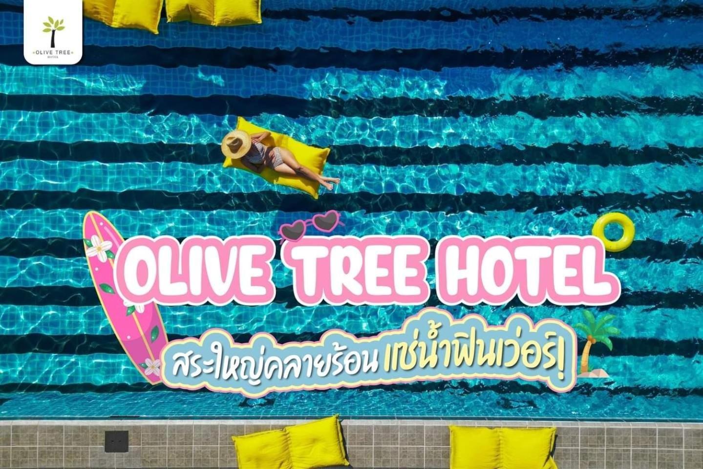 Olive Tree Hotel Pattaya Na Chom Thian Exterior foto